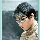 Profil Resmi
